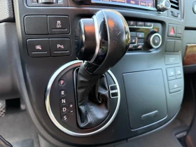 VW Multivan 2.0BiTDI* DSG* HIGHLINE*  | Auto.bg — изображение 9