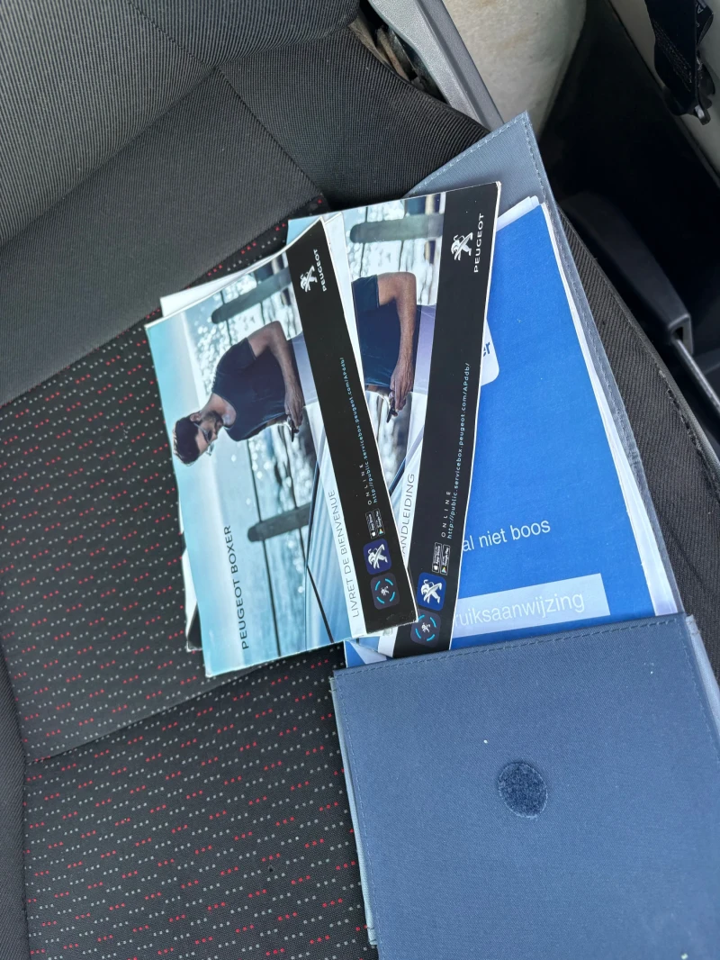 Peugeot Boxer 2.2 Blue HDI Euro 6d Maxi L4H2, снимка 16 - Бусове и автобуси - 52737960