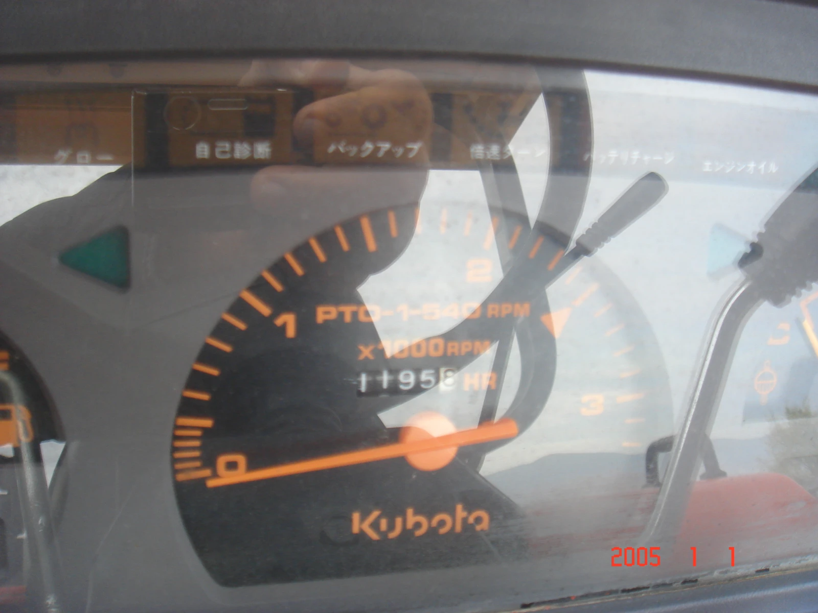  Kubota  | Mobile.bg   6