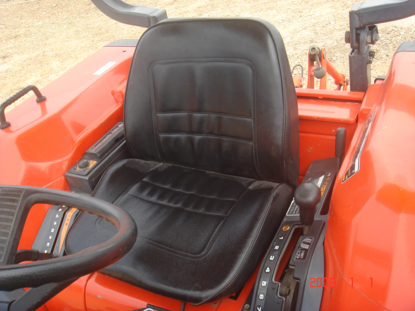  Kubota  | Mobile.bg   7