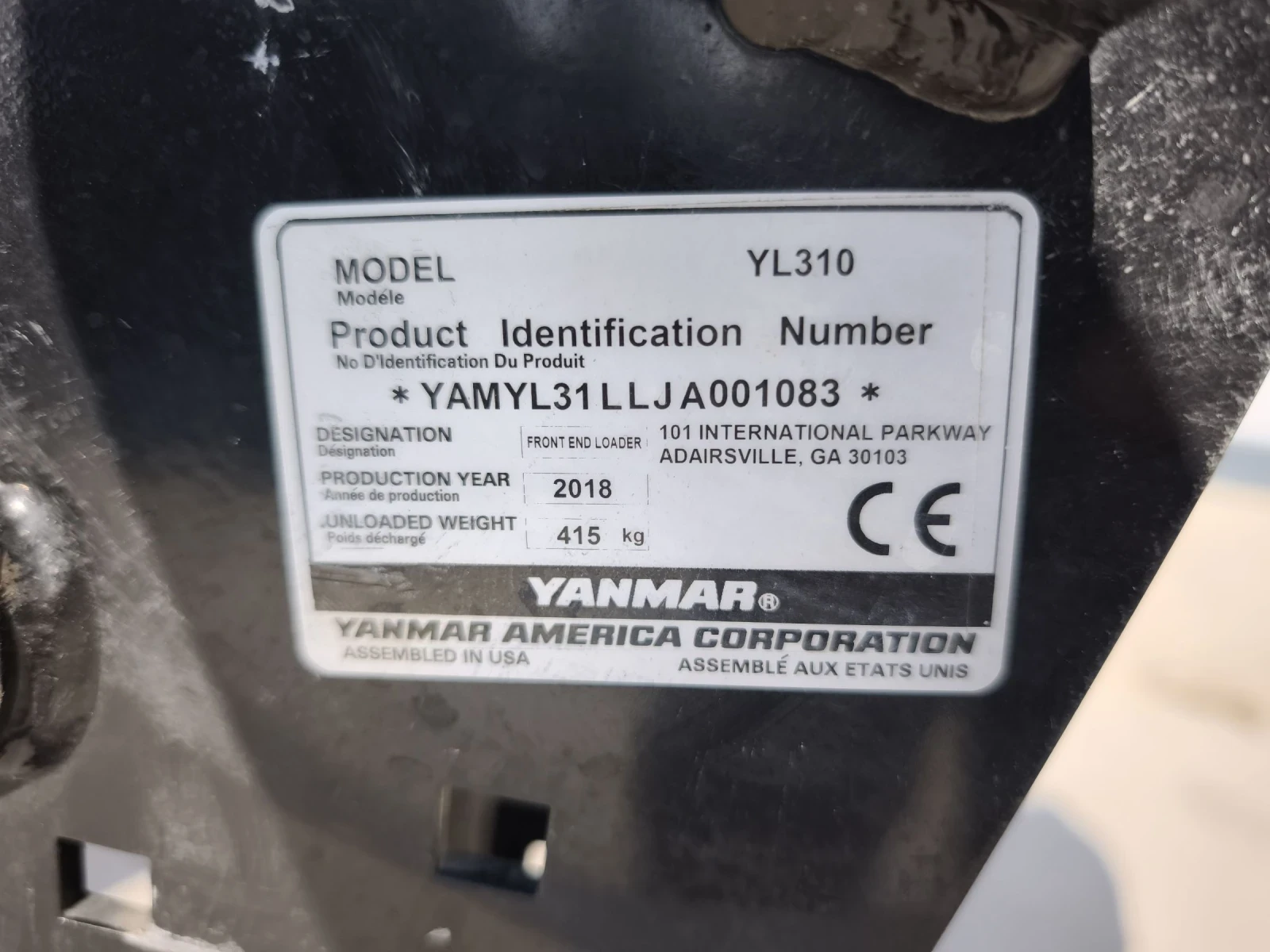 Трактор Yanmar Yanmar YL310, снимка 6 - Селскостопанска техника - 53880898