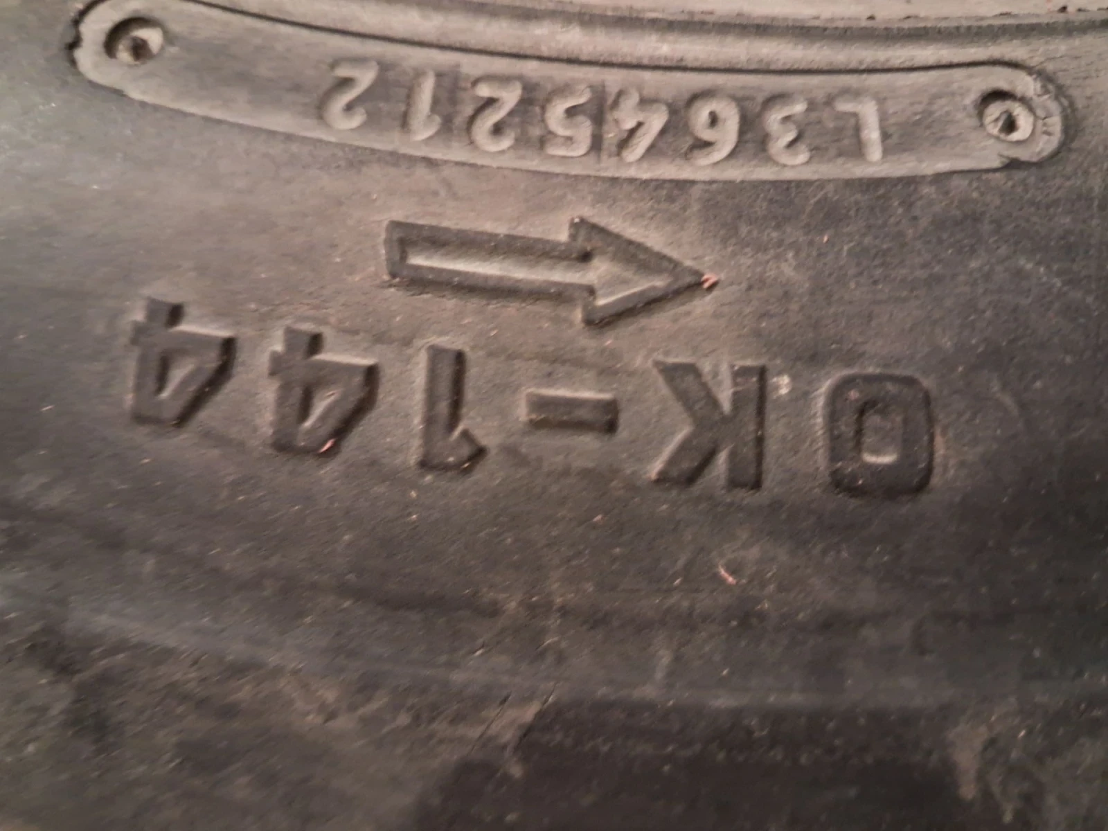    185/85R16  Lada Niva | Mobile.bg   3