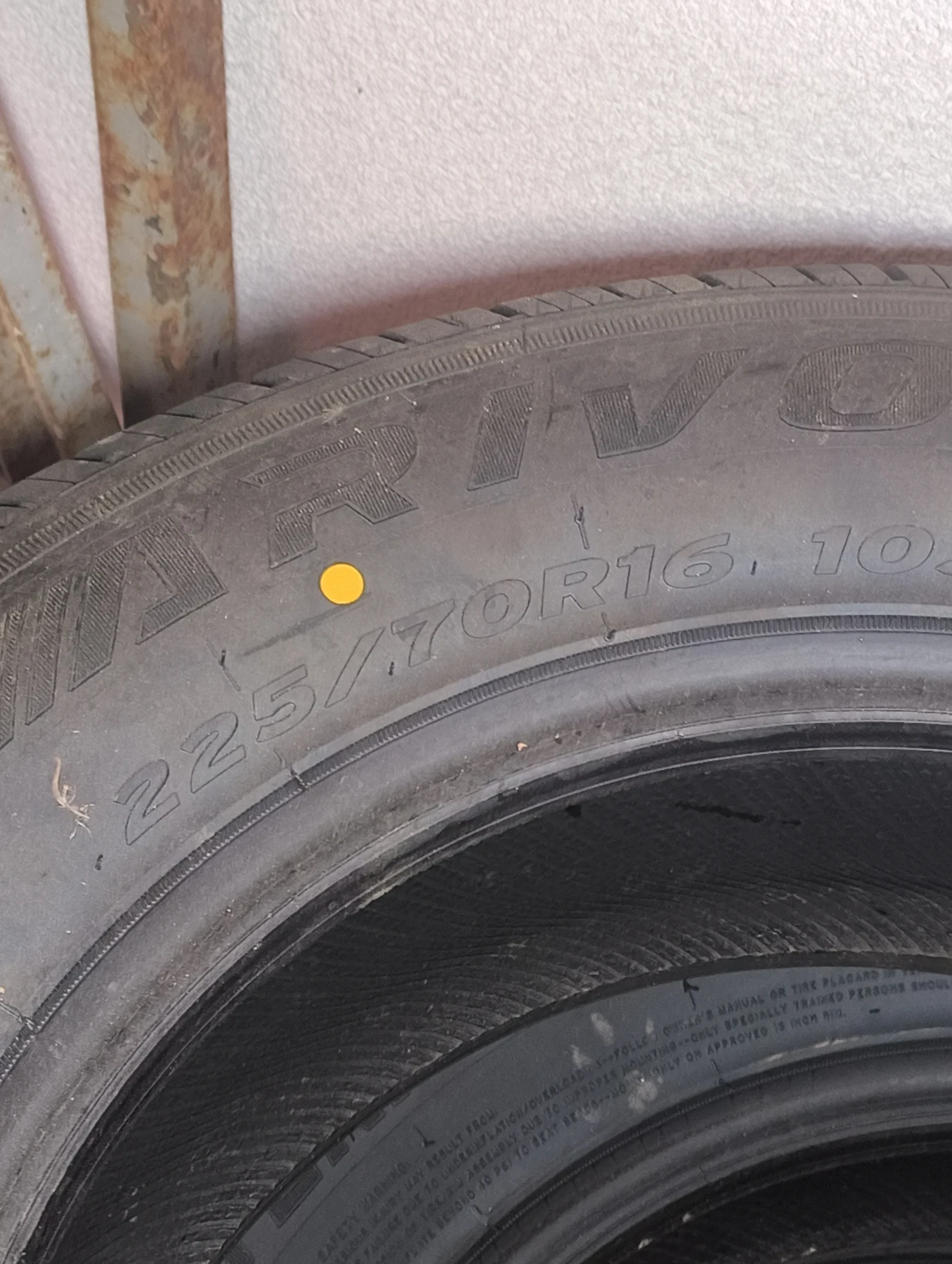 Гуми Летни 225/70R16