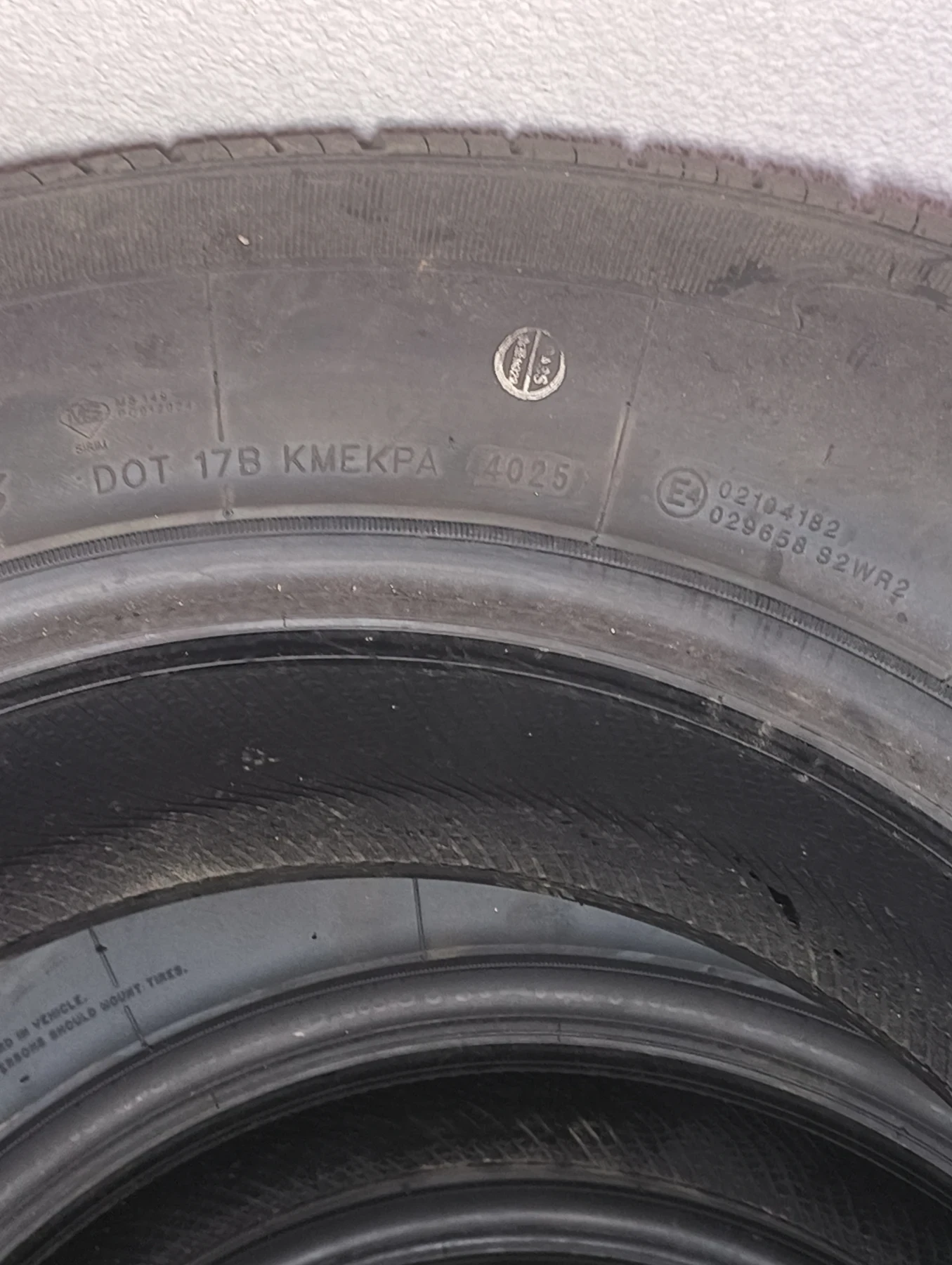 Гуми Летни 225/70R16, снимка 2 - Гуми и джанти - 53959810