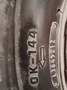    185/85R16  Lada Niva | Mobile.bg    11