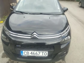 Citroen C3 1.2, снимка 13