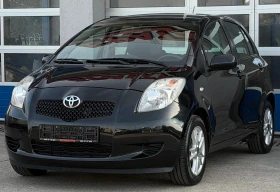 Toyota Yaris VVT-I/ЕДИН СОБСТВЕНИК/РЕАЛЕН ПРОБЕГ/ТОП СЪСТОЯНИЕ, снимка 1