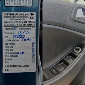 Hyundai I20 1.2 85 К.С. БЕНЗИН ГАЗ! , снимка 9