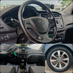 Hyundai I20 1.2 85 К.С. БЕНЗИН ГАЗ! , снимка 15