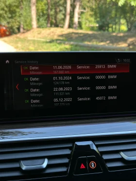 BMW 530 xDrive M Sport Touring, снимка 13