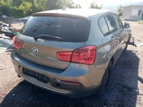 BMW 118 - 11 лв. / 5.62 € - 36421498 2