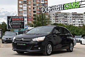 Обява за продажба на Citroen C4 1.6HDI* AUTOMAT ~12 990 лв. - изображение 1