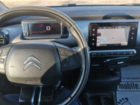 Citroen C4 Cactus 1.6HDI Камера, снимка 12