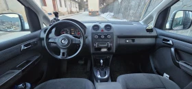 VW Caddy 1.6tdi DSG7 цена с ддс - 12999 лв. - 70692124 | Car24.bg