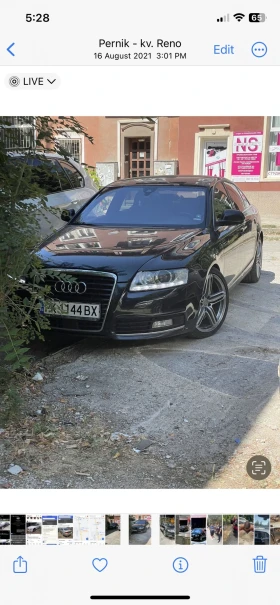 Обява за продажба на Audi A6 4.2 FSI ~10 000 лв. - изображение 1