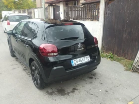 Обява за продажба на Citroen C3 1.2 ~13 500 лв. - изображение 7 | Auto.bg Обява за продажба на Citroen C3 1.2 ~13 500 лв. - изображение 7