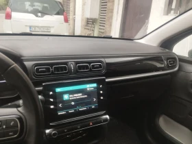 Обява за продажба на Citroen C3 1.2 ~13 500 лв. - изображение 4 | Auto.bg Обява за продажба на Citroen C3 1.2 ~13 500 лв. - изображение 4