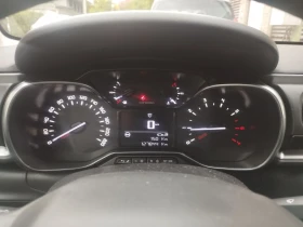 Обява за продажба на Citroen C3 1.2 ~13 500 лв. - изображение 5 | Auto.bg Обява за продажба на Citroen C3 1.2 ~13 500 лв. - изображение 5