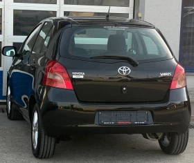 Toyota Yaris VVT-I/ЕДИН СОБСТВЕНИК/РЕАЛЕН ПРОБЕГ/ТОП СЪСТОЯНИЕ | Auto.bg — изображение 5