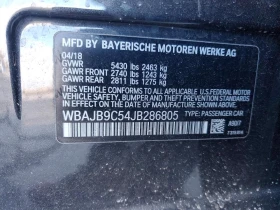 BMW M5 М550Xi | Auto.bg — изображение 12