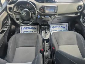 Toyota Yaris 1.5HYBRID-FACE-AВТОМАТИК-НАВИГАЦИЯ | Auto.bg — изображение 12