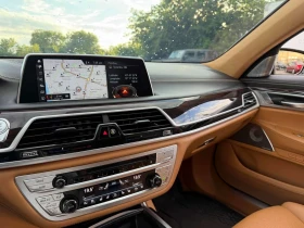 BMW 760 * L * xDrive * CARFAX * ����� �� �����������  | Mobile.bg � ����� ������ 13