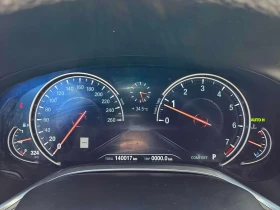 BMW 750 AWD 4.4L xDrive / DISTRONIC / 360 / 2 ����� ������ | Mobile.bg � ����� ������ 8
