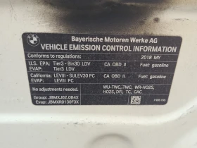 BMW 230 * 230I XDRIVE * АВТОКРЕДИТ БЕЗ ПЪРВОНАЧАЛНА ВНОСКА - 16000 € - 52717684 17