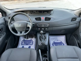 Renault Scenic 1.5 DCI * 2010 6ск | Auto.bg — изображение 8