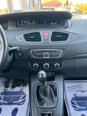 Renault Scenic 1.5 DCI * 2010 6ск | Auto.bg — изображение 11