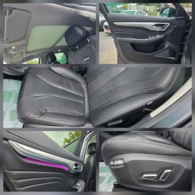 Mg Marvel R LUXURY 70kWh / 402км WLTP / 180 К.С. / FULL | Auto.bg — изображение 15
