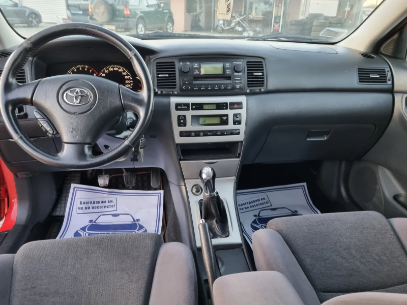 Toyota Corolla 1.4BENZIN-95PS-KLIMA, снимка 12 - Автомобили и джипове - 46348877