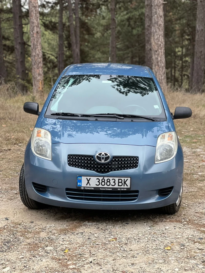 Toyota Yaris 1.3, снимка 5 - Автомобили и джипове - 47833559