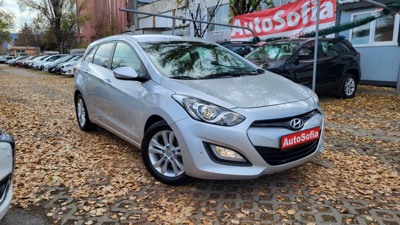 Hyundai I30 1.6i АВТОМАТИК 139Х КМ СЕРВИЗНА КНИЖКА БИЗНЕС КЛАС, снимка 1 - Автомобили и джипове - 48038903