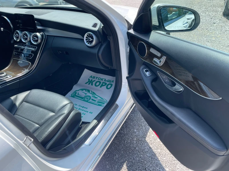 Mercedes-Benz C 300 4MATIC, PANORAMA , AMBIENT LIGHT, ПОДГРЕВ, снимка 8 - Автомобили и джипове - 51180015