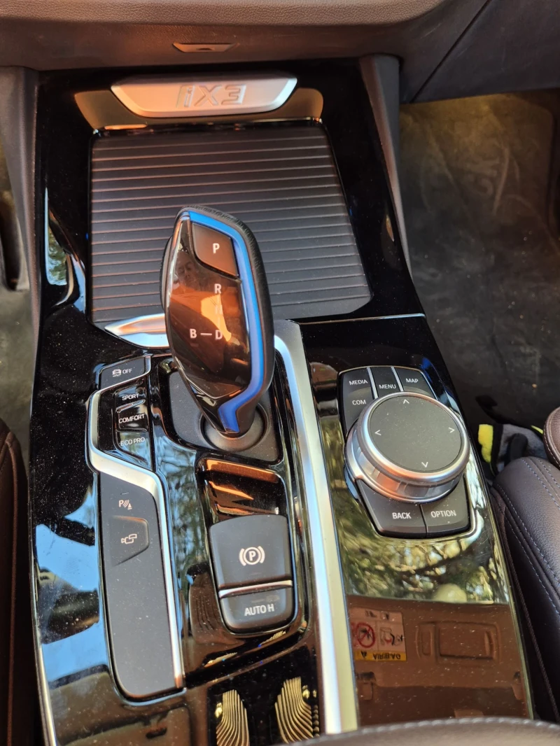 BMW iX3 Harman Cardon, снимка 7 - Автомобили и джипове - 52529195