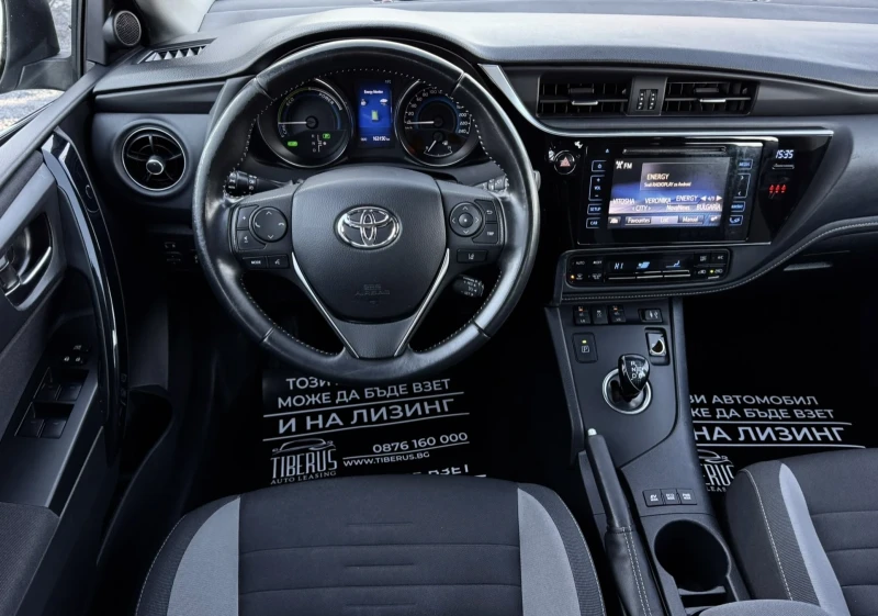 Toyota Auris Един собственик / Пълна история, снимка 8 - Автомобили и джипове - 52732533