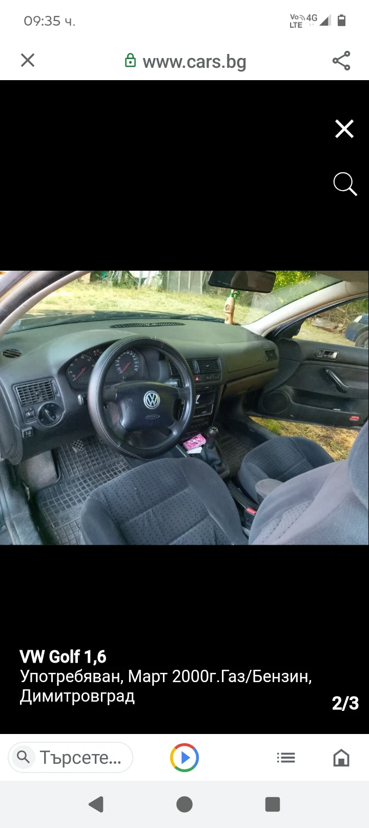 VW Golf 1, 6 - изображение 3