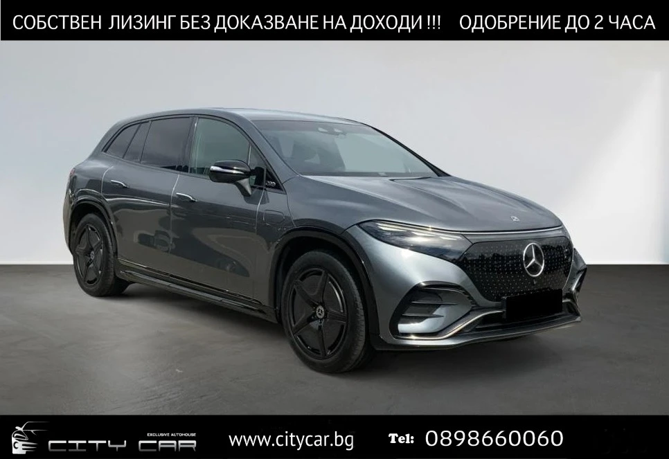 Mercedes-Benz EQS 580 SUV/AMG/4-MATIC/HYPERSCREEN/BURM/HEAD UP/PANO/, снимка 1