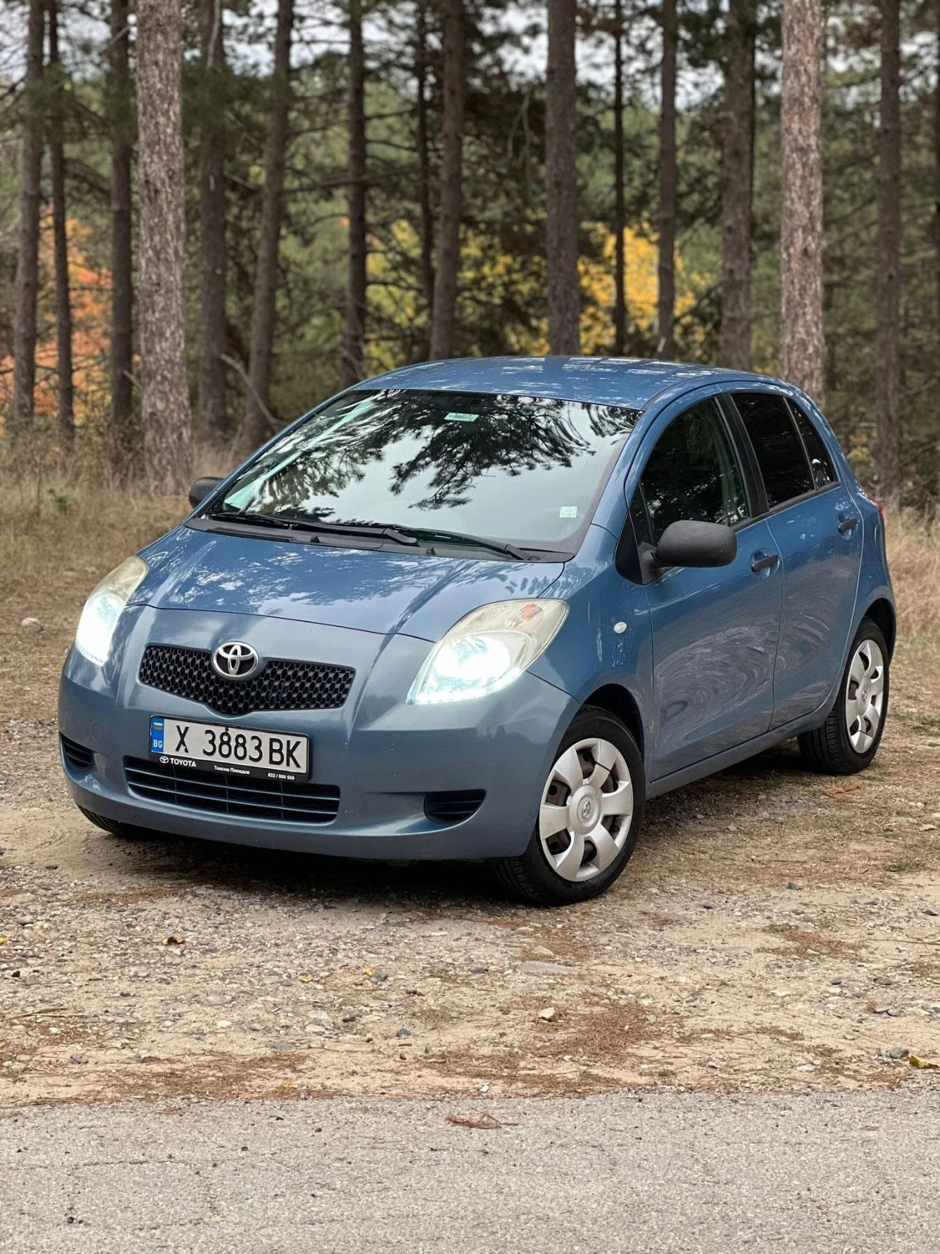 Toyota Yaris 1.3 - [1] 