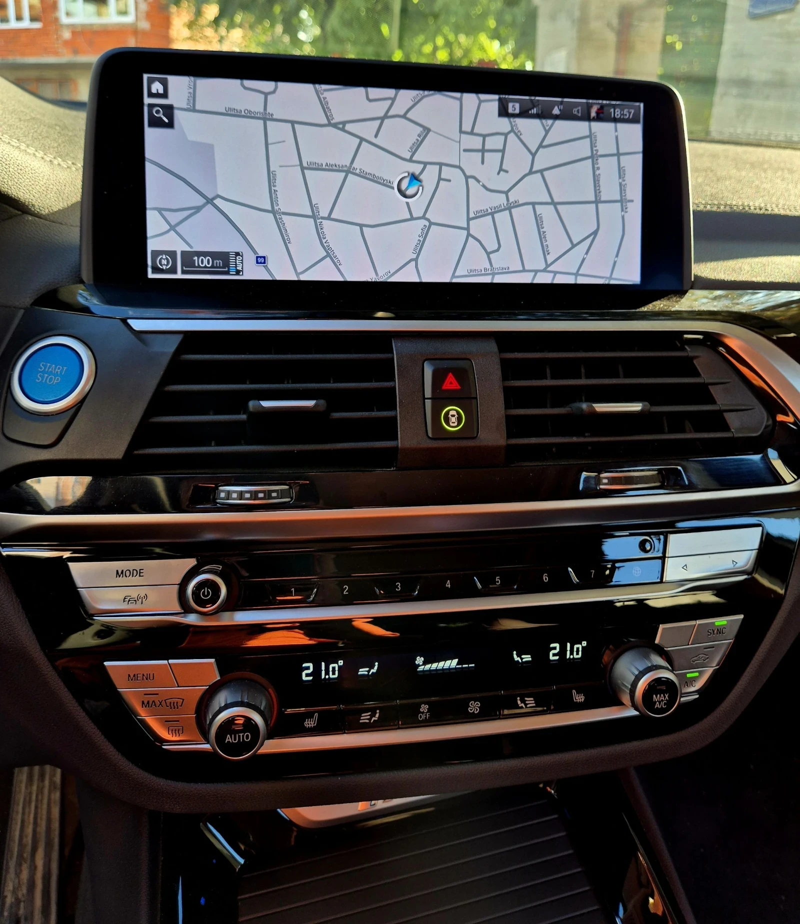 BMW iX3 Harman Cardon - изображение 6