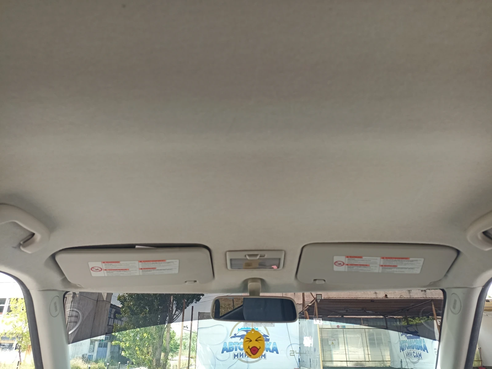 Suzuki Swift  - изображение 6