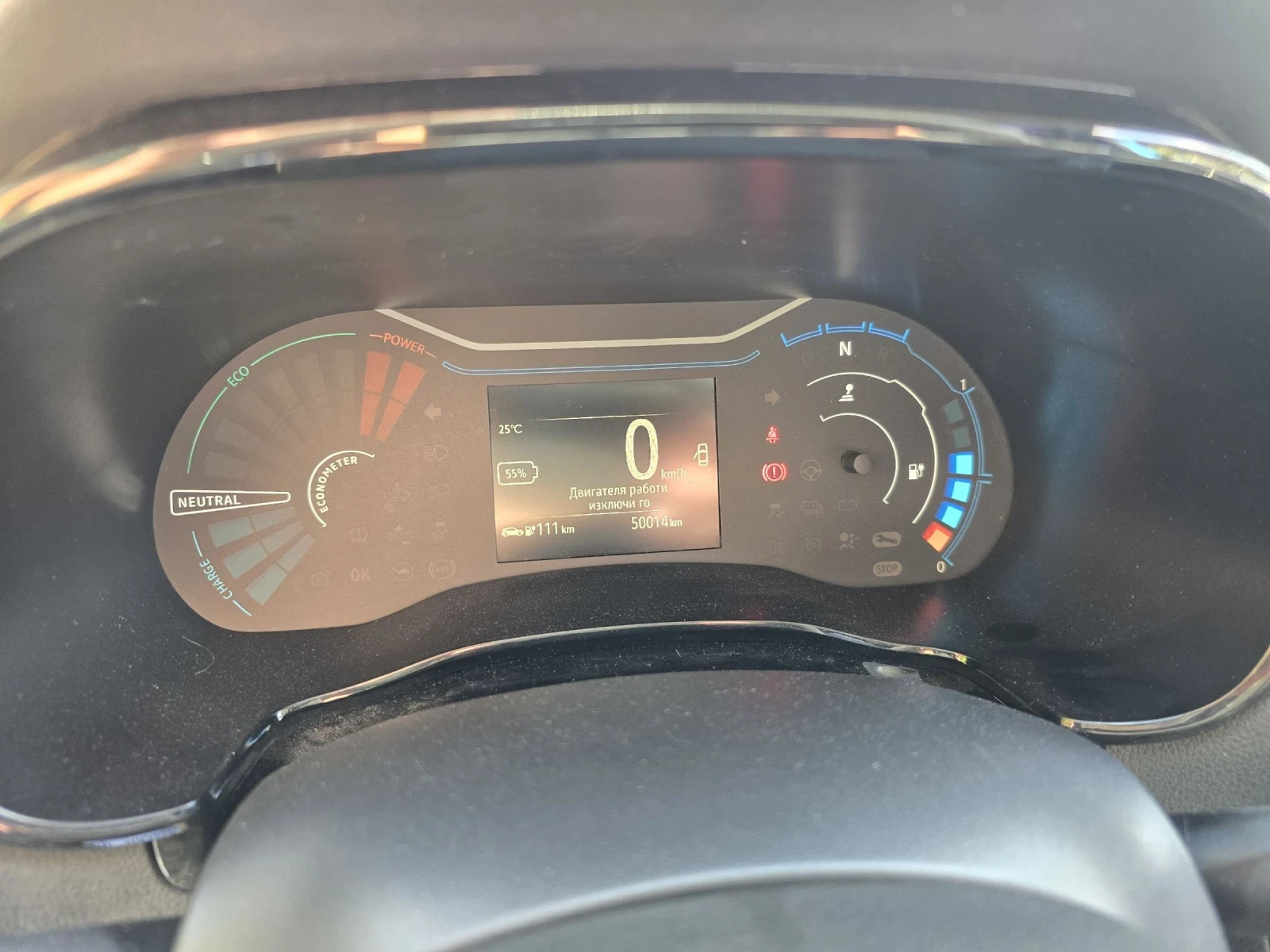 Dacia Spring Comfort Plus 45 CCS Гаранция Лизинг  - изображение 10