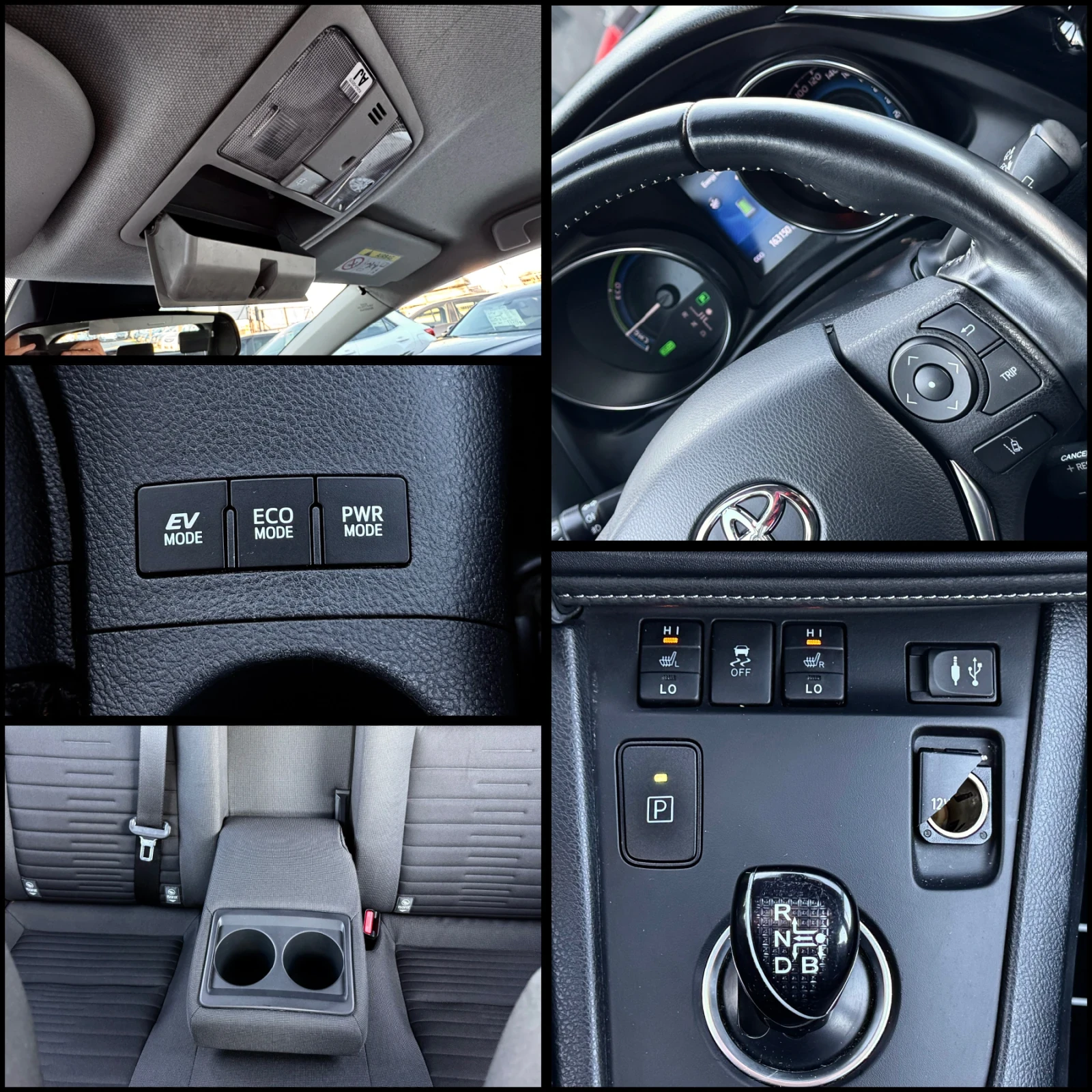 Toyota Auris ���� ���������� / ����� ������� | Mobile.bg � ����������� 15