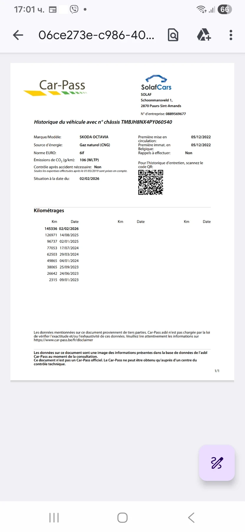 Skoda Octavia 1.5 g- tec metan dsg | Mobile.bg � ����������� 10