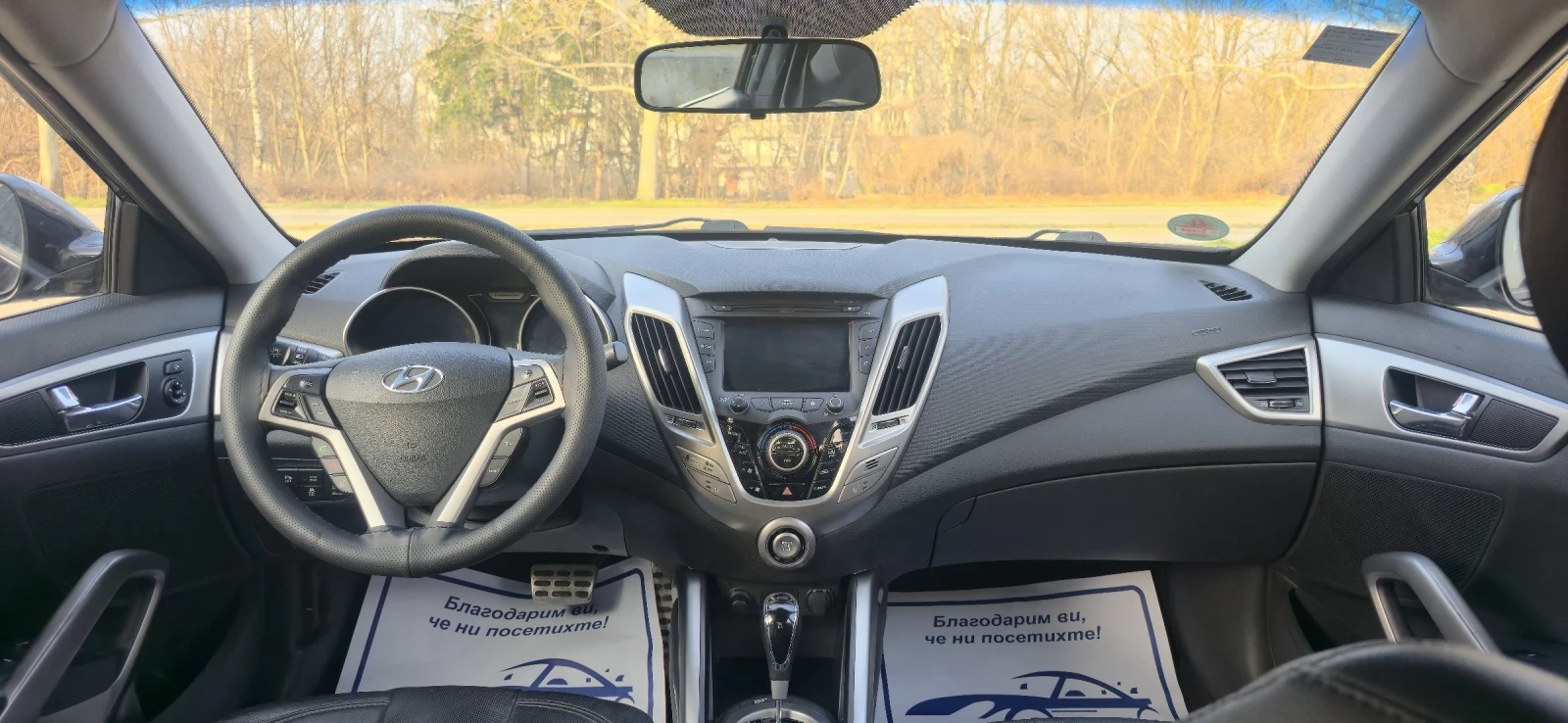 Hyundai Veloster  1.6 GDI, снимка 7 - Автомобили и джипове - 53726042