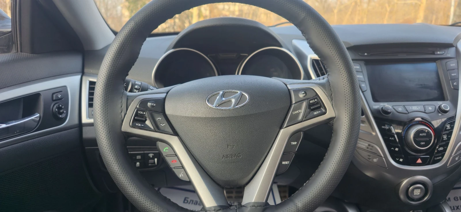 Hyundai Veloster  1.6 GDI, снимка 8 - Автомобили и джипове - 53726042