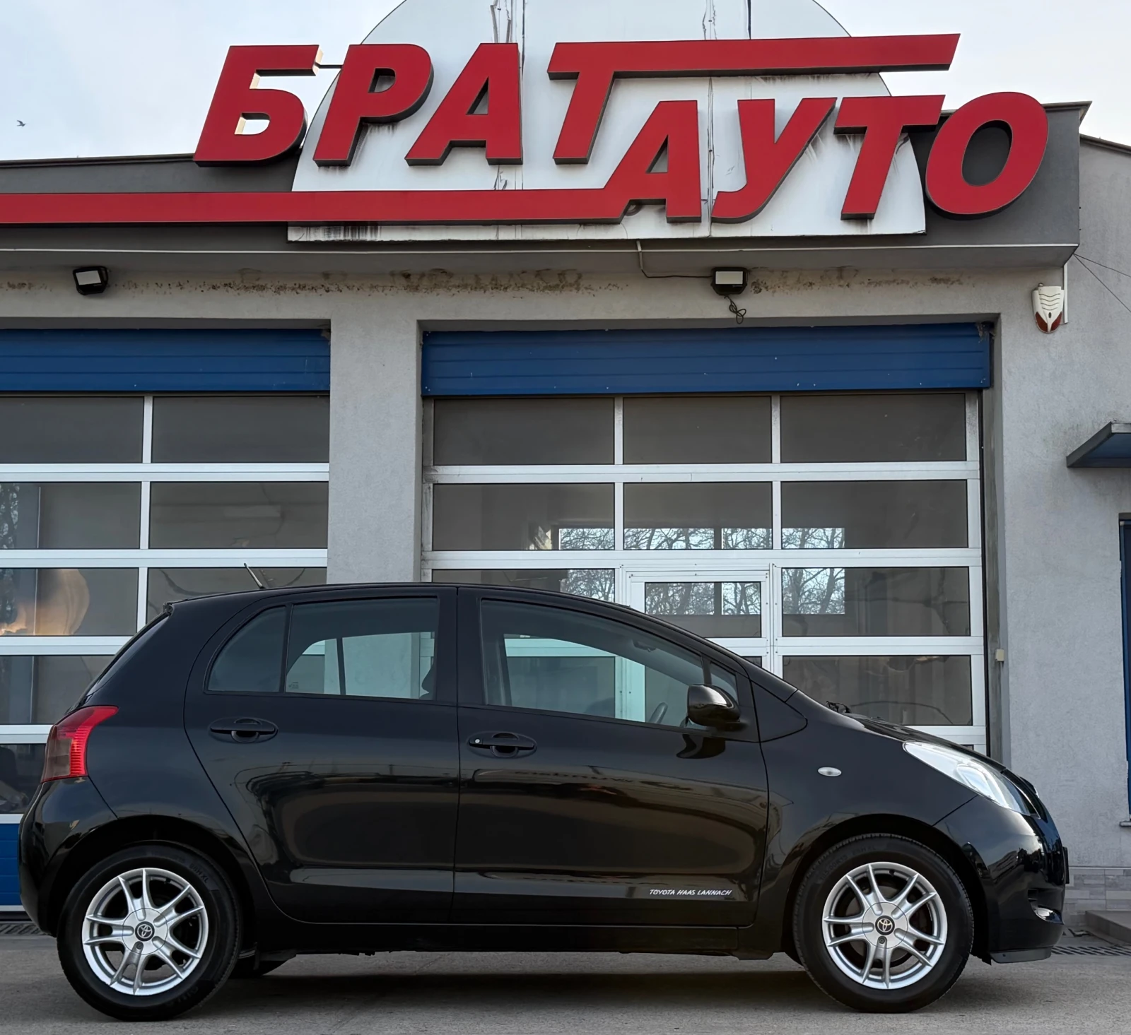 Toyota Yaris VVT-I/ЕДИН СОБСТВЕНИК/РЕАЛЕН ПРОБЕГ/ТОП СЪСТОЯНИЕ, снимка 6 - Автомобили и джипове - 53801158