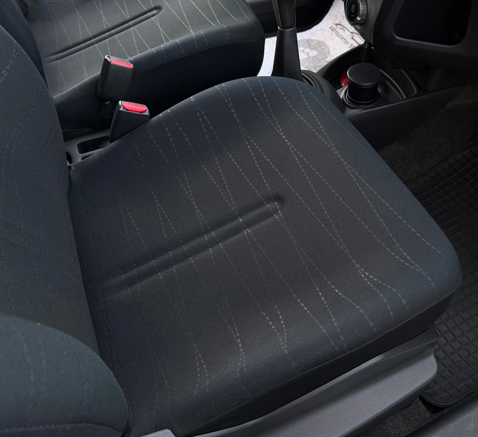 Toyota Yaris VVT-I/ЕДИН СОБСТВЕНИК/РЕАЛЕН ПРОБЕГ/ТОП СЪСТОЯНИЕ, снимка 9 - Автомобили и джипове - 53801158