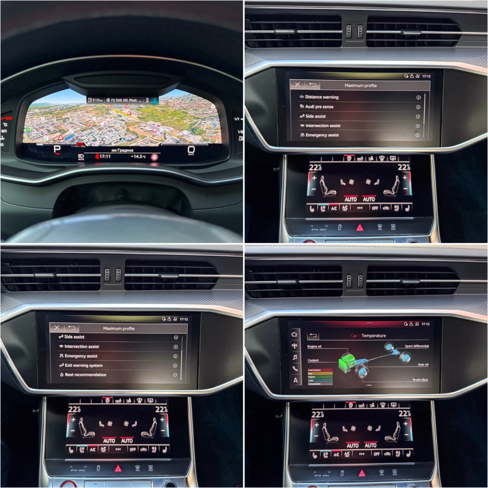 Audi Rs7 Performance| Carbon| Ceramic| AudiExclusive | Mobile.bg � ����������� 17